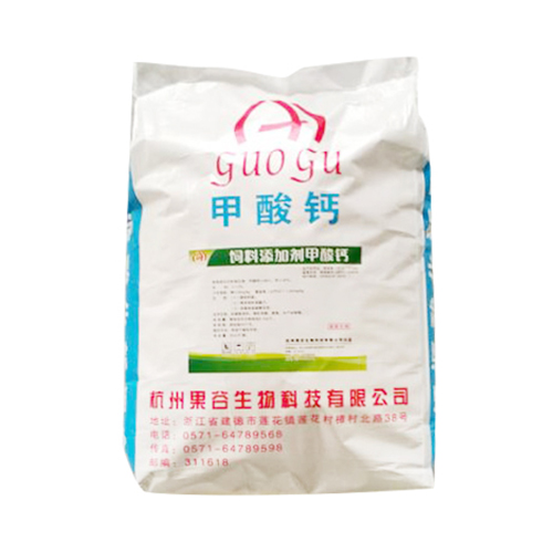 甲酸鈣