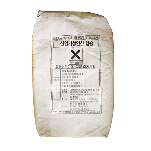 磷酸三鈣