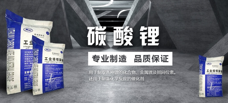 山特維克無縫不銹鋼卷管生產(chǎn)線在中國“安家落戶”，亞太地區(qū)可實現(xiàn)28天交貨期_巴豆酸,石墨粉,硫酸氫鈉,二氧化氯消毒劑,食品級氫氧化鈣廠家