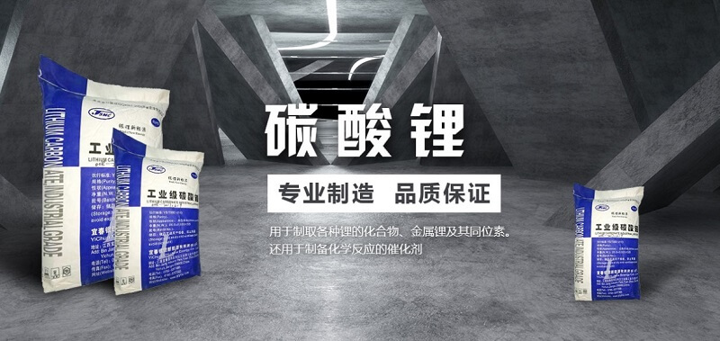 鄭州拓之翔貿易