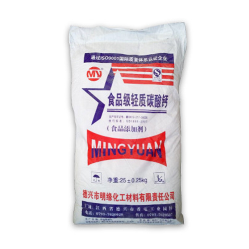 食品級(jí)碳酸鈣